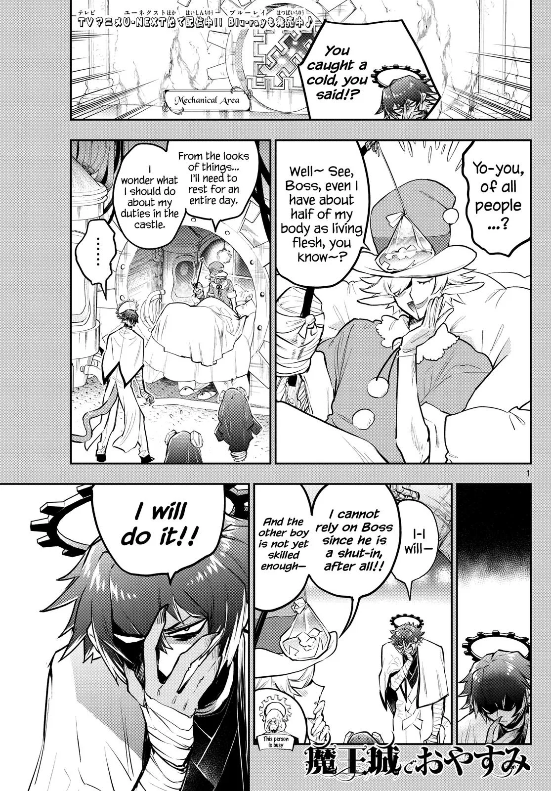 Maou-jou de Oyasumi manga Chapter 299 – Page 1