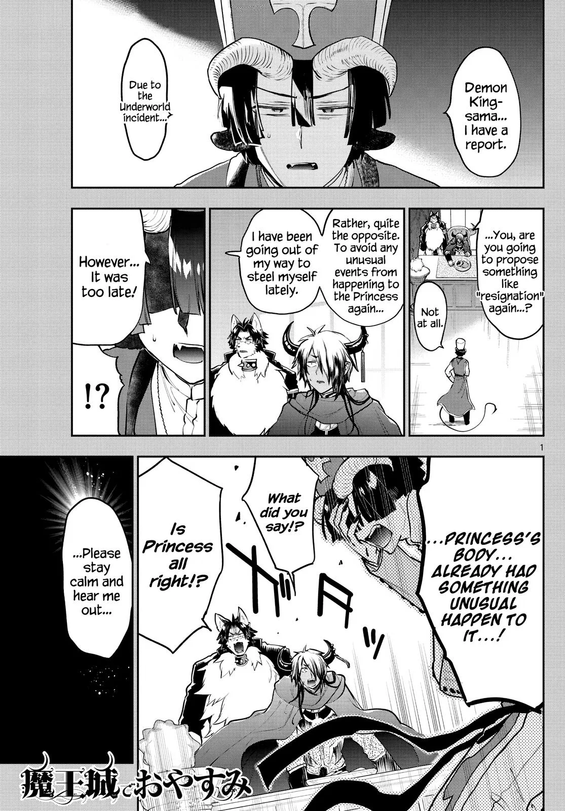 Maou-jou de Oyasumi manga Chapter 297 – Page 1