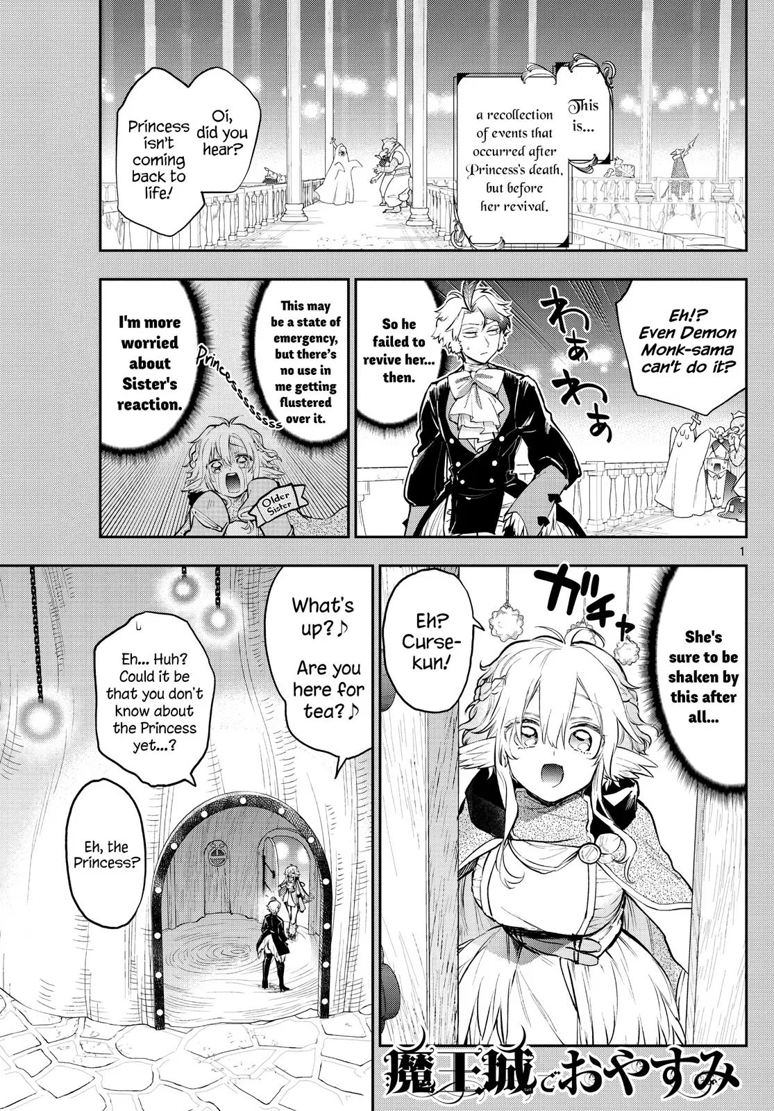 Maou-jou de Oyasumi manga Chapter 294 – Page 1