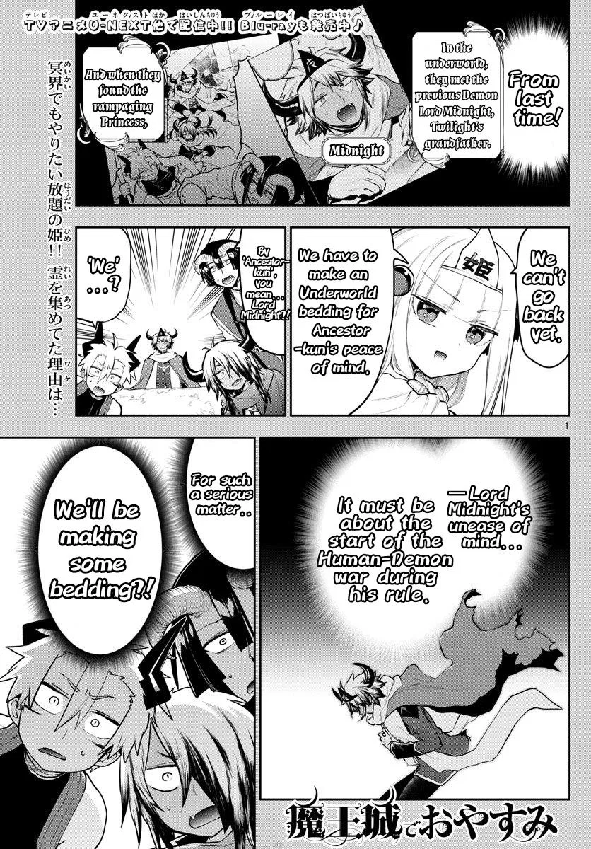 Maou-jou de Oyasumi manga Chapter 293 – Page 1