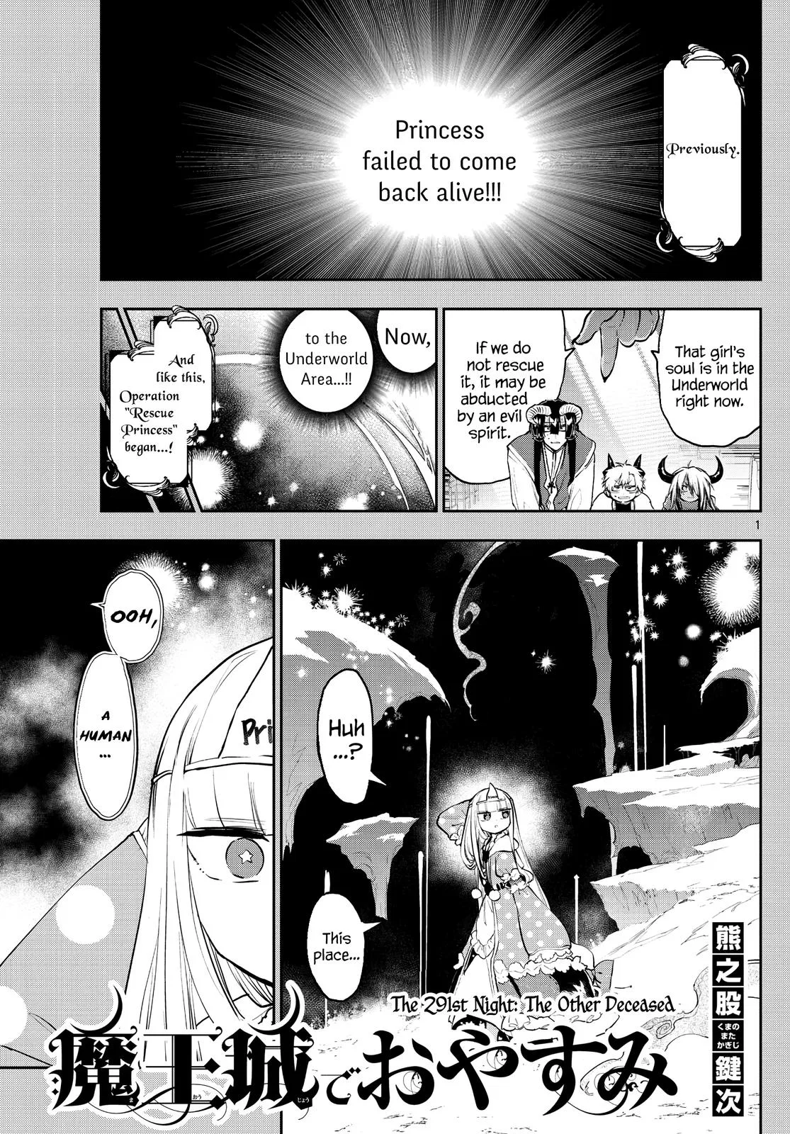 Maou-jou de Oyasumi manga Chapter 291 – Page 1