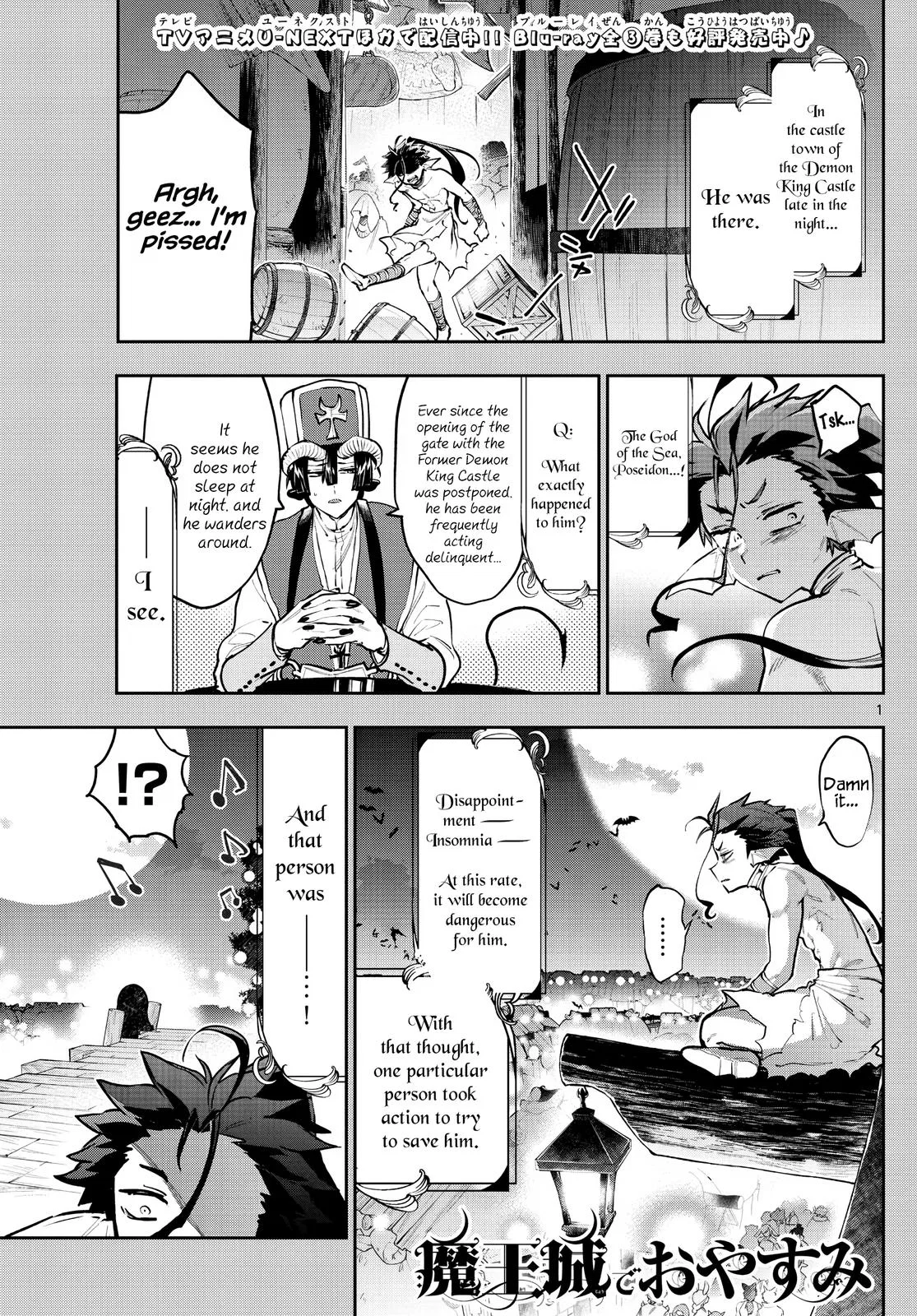 Maou-jou de Oyasumi manga Chapter 288 – Page 1