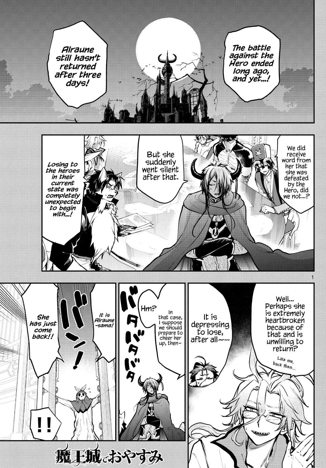 Maou-jou de Oyasumi manga Chapter 287 – Page 1