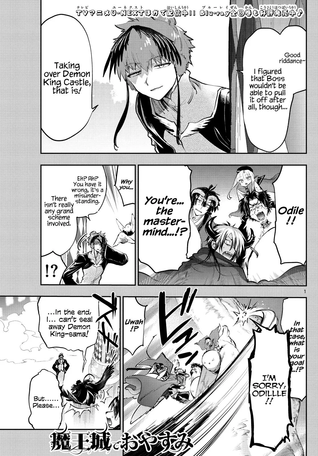 Maou-jou de Oyasumi manga Chapter 285 – Page 1