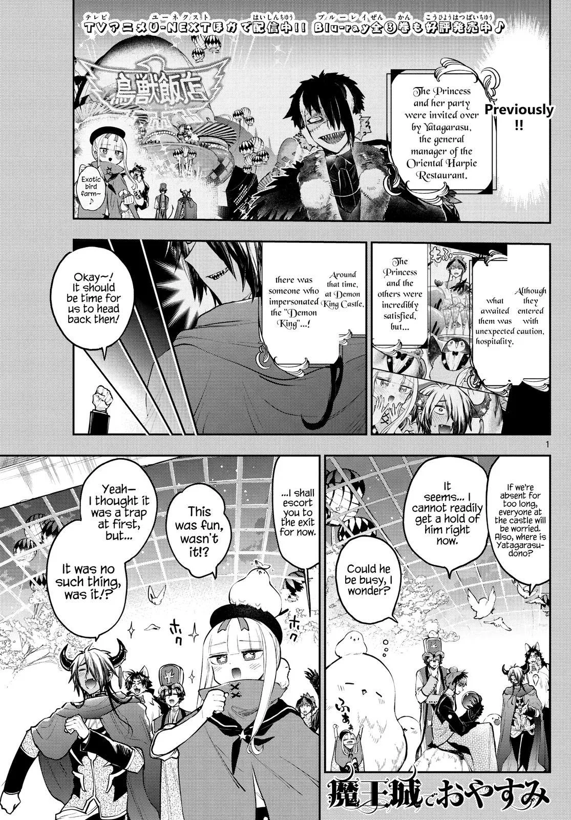 Maou-jou de Oyasumi manga Chapter 283 – Page 1