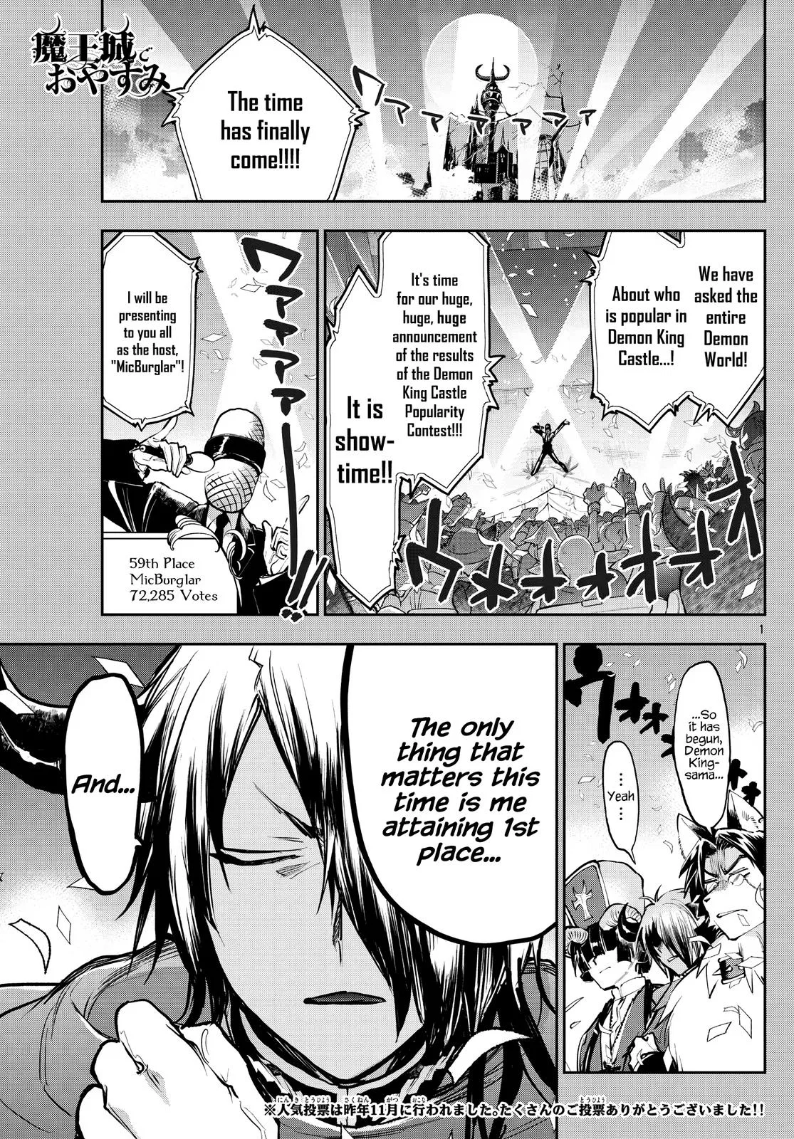 Maou-jou de Oyasumi manga Chapter 279 – Page 1