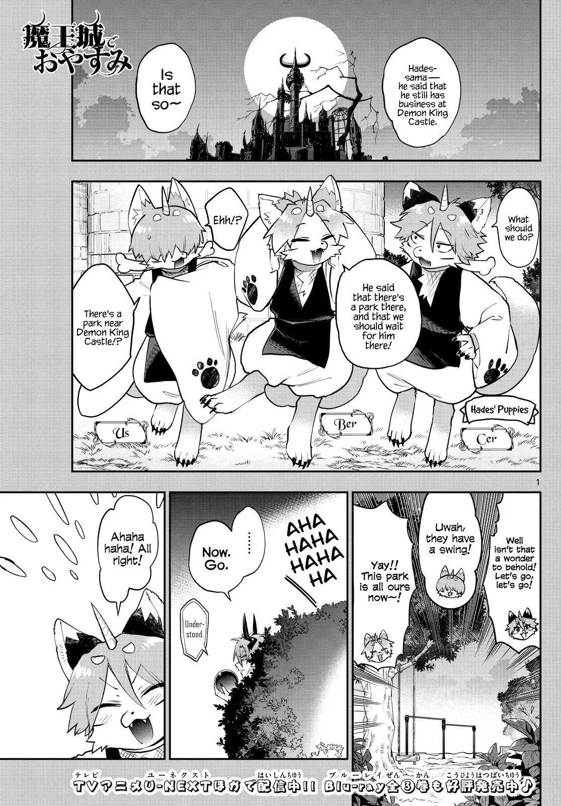 Maou-jou de Oyasumi manga Chapter 278 – Page 1