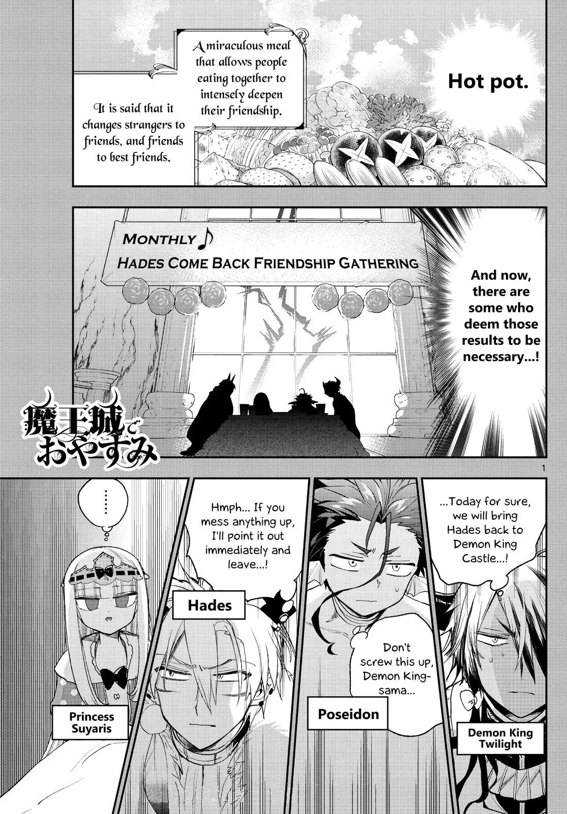 Maou-jou de Oyasumi manga Chapter 269 – Page 1