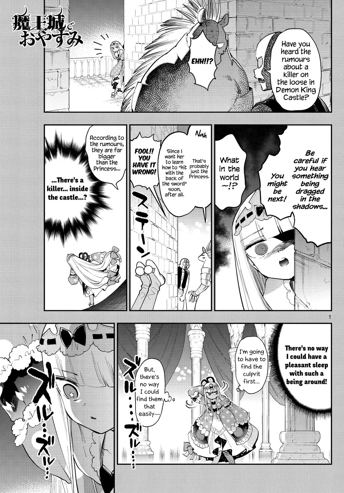 Maou-jou de Oyasumi manga Chapter 267 – Page 1