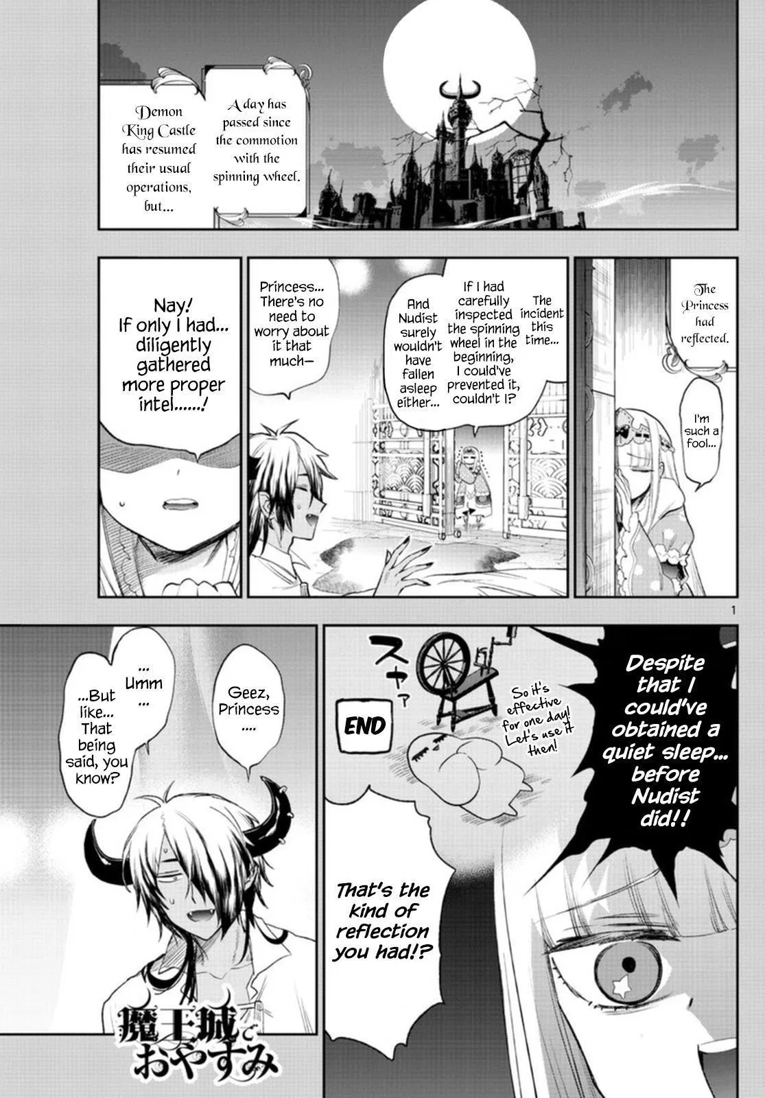 Maou-jou de Oyasumi manga Chapter 257 – Page 1