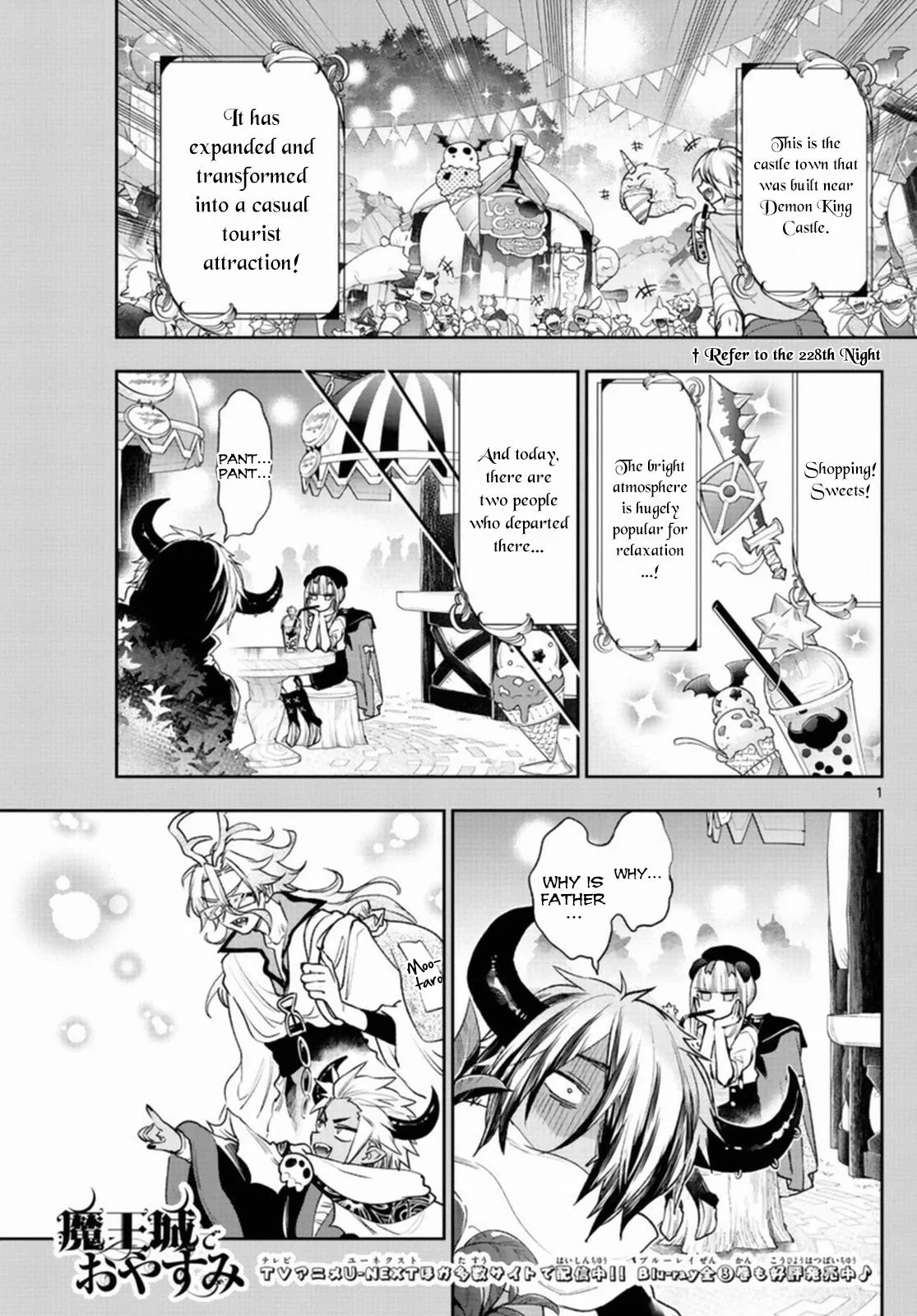 Maou-jou de Oyasumi manga Chapter 249 – Page 1