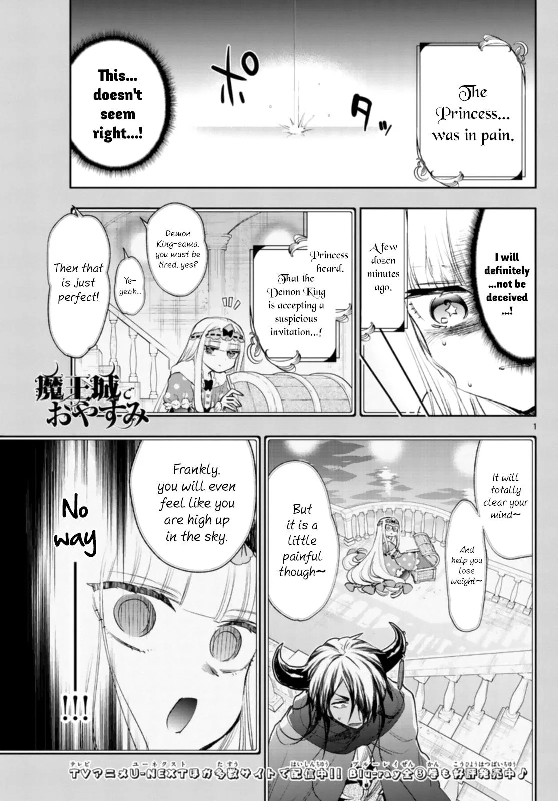 Maou-jou de Oyasumi manga Chapter 247 – Page 1