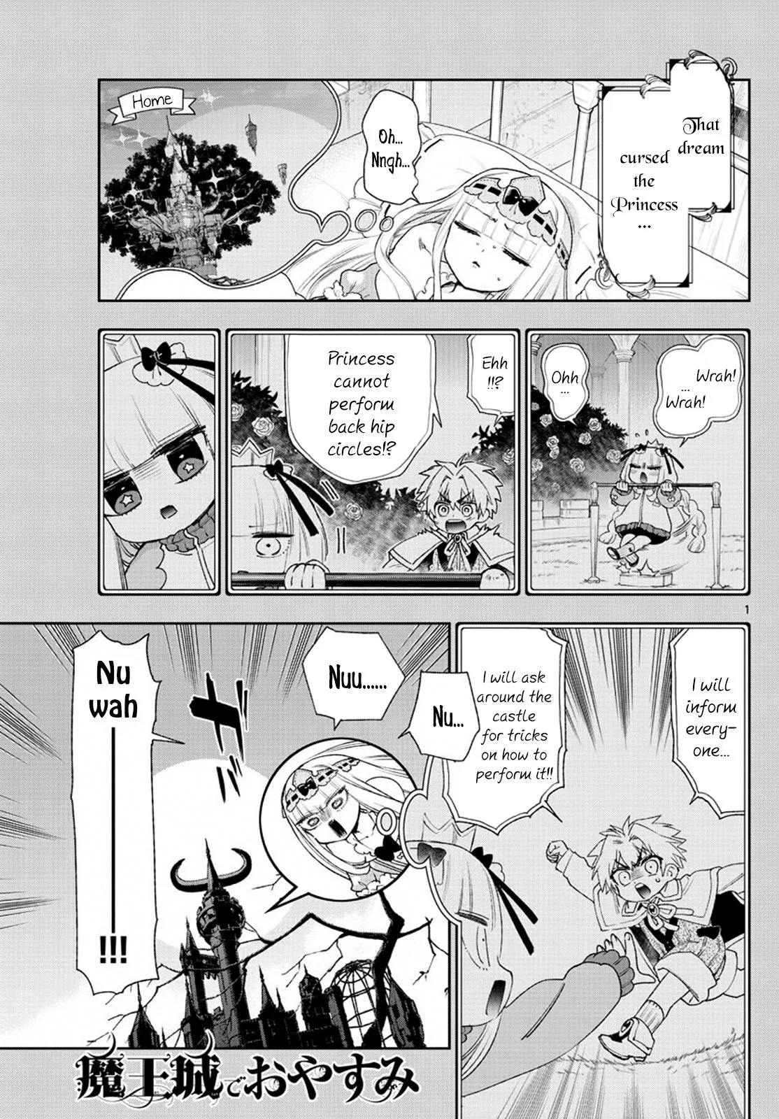Maou-jou de Oyasumi manga Chapter 233 – Page 1