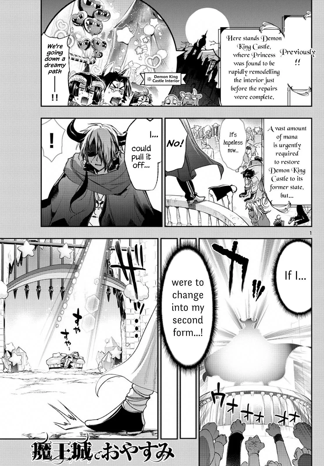 Maou-jou de Oyasumi manga Chapter 231 – Page 1