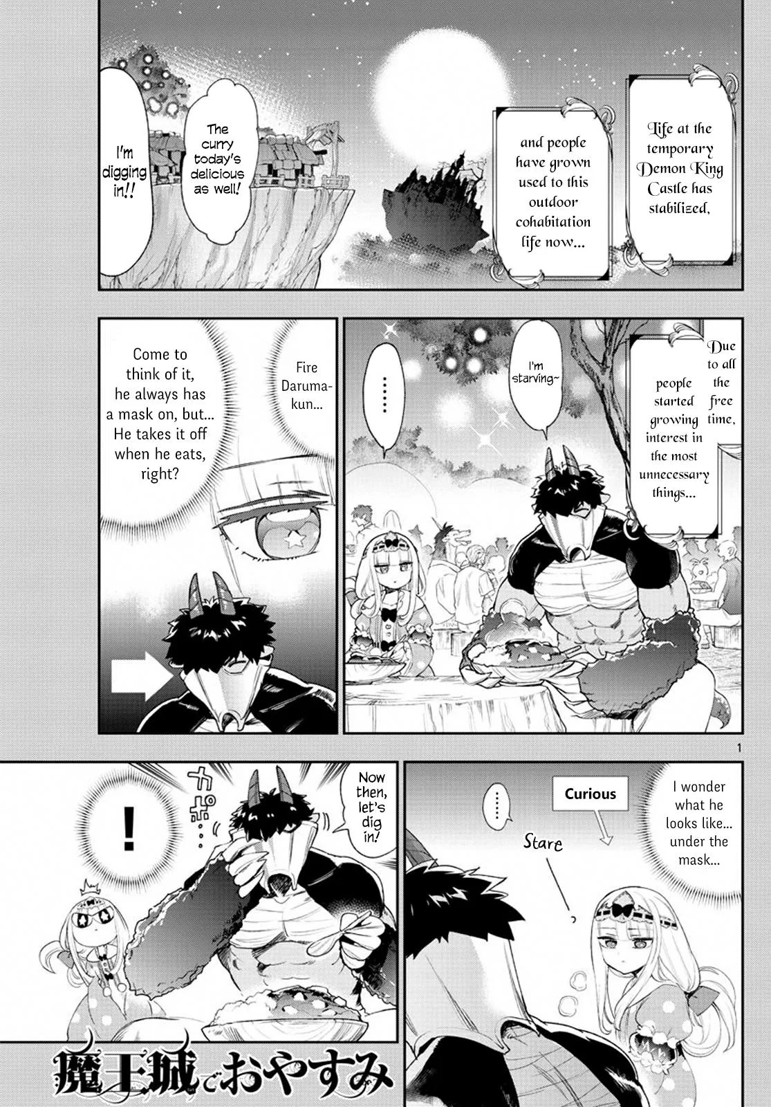 Maou-jou de Oyasumi manga Chapter 229 – Page 1