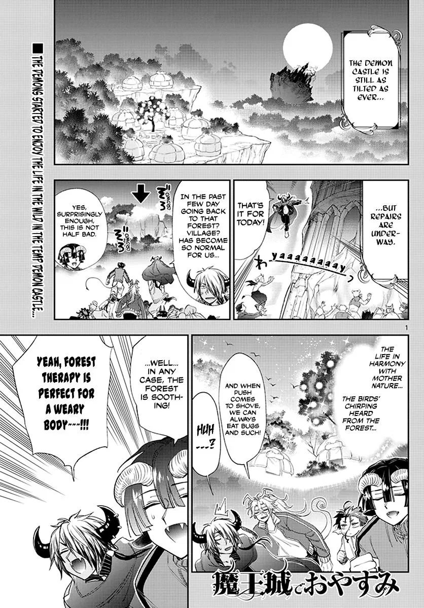 Maou-jou de Oyasumi manga Chapter 228 – Page 1