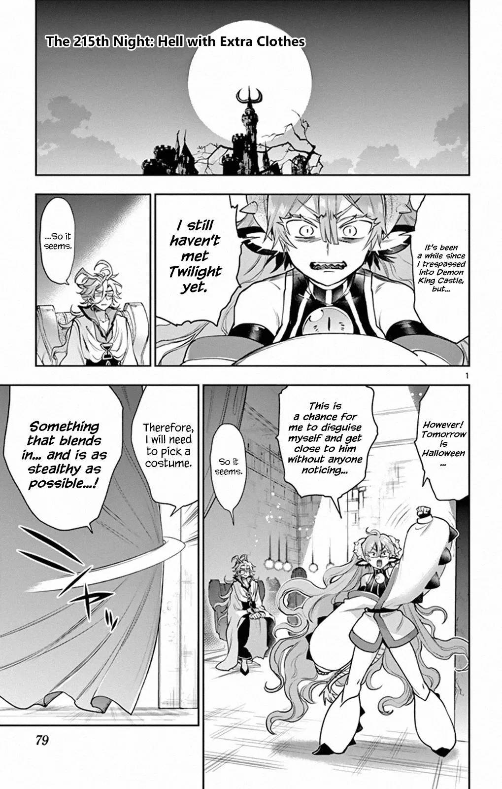 Maou-jou de Oyasumi manga Chapter 215 – Page 1