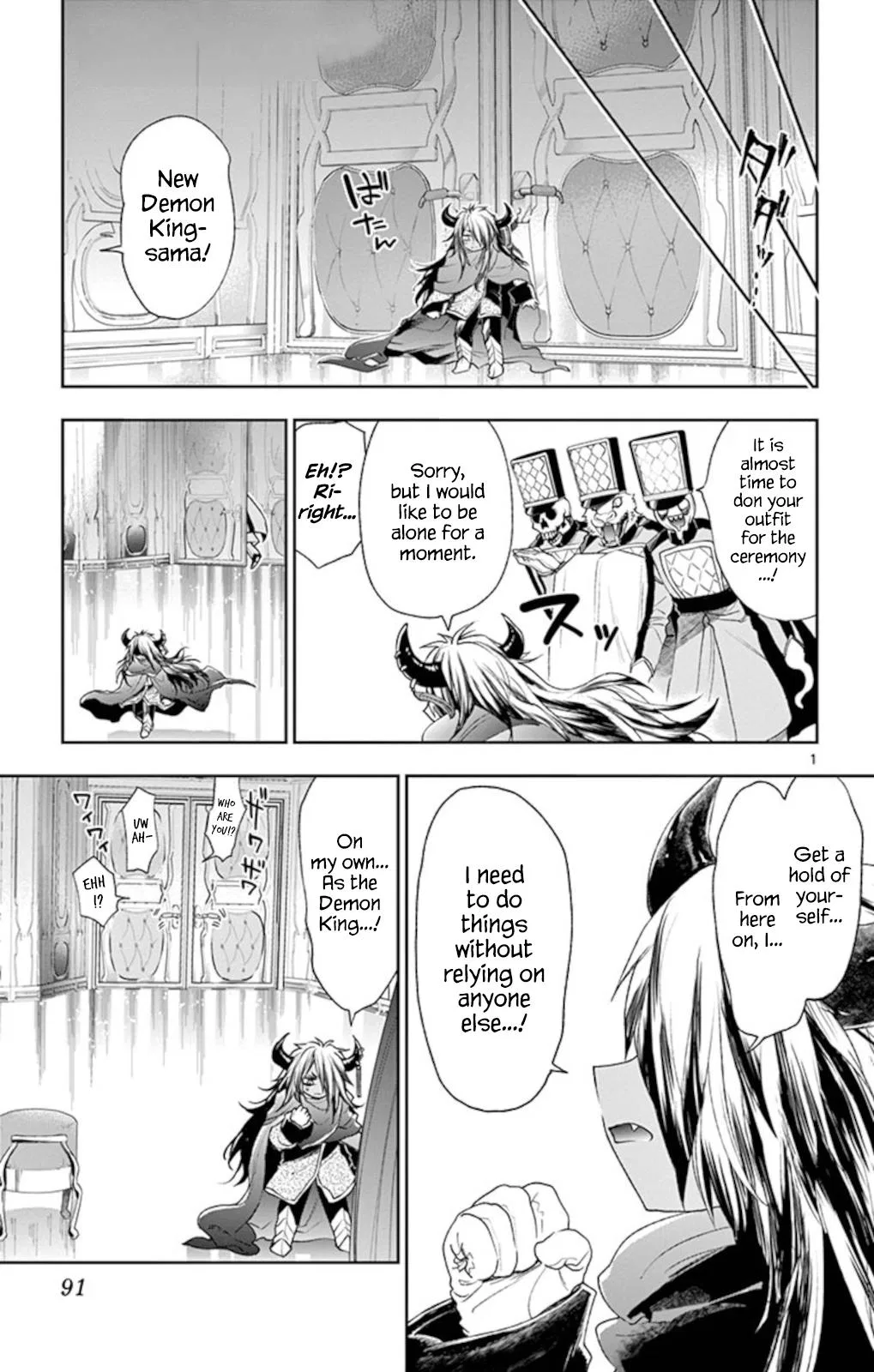 Maou-jou de Oyasumi manga Chapter 203 – Page 1