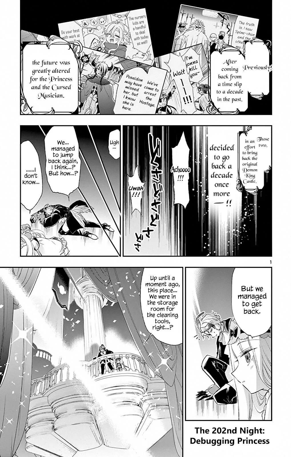 Maou-jou de Oyasumi manga Chapter 202 – Page 1