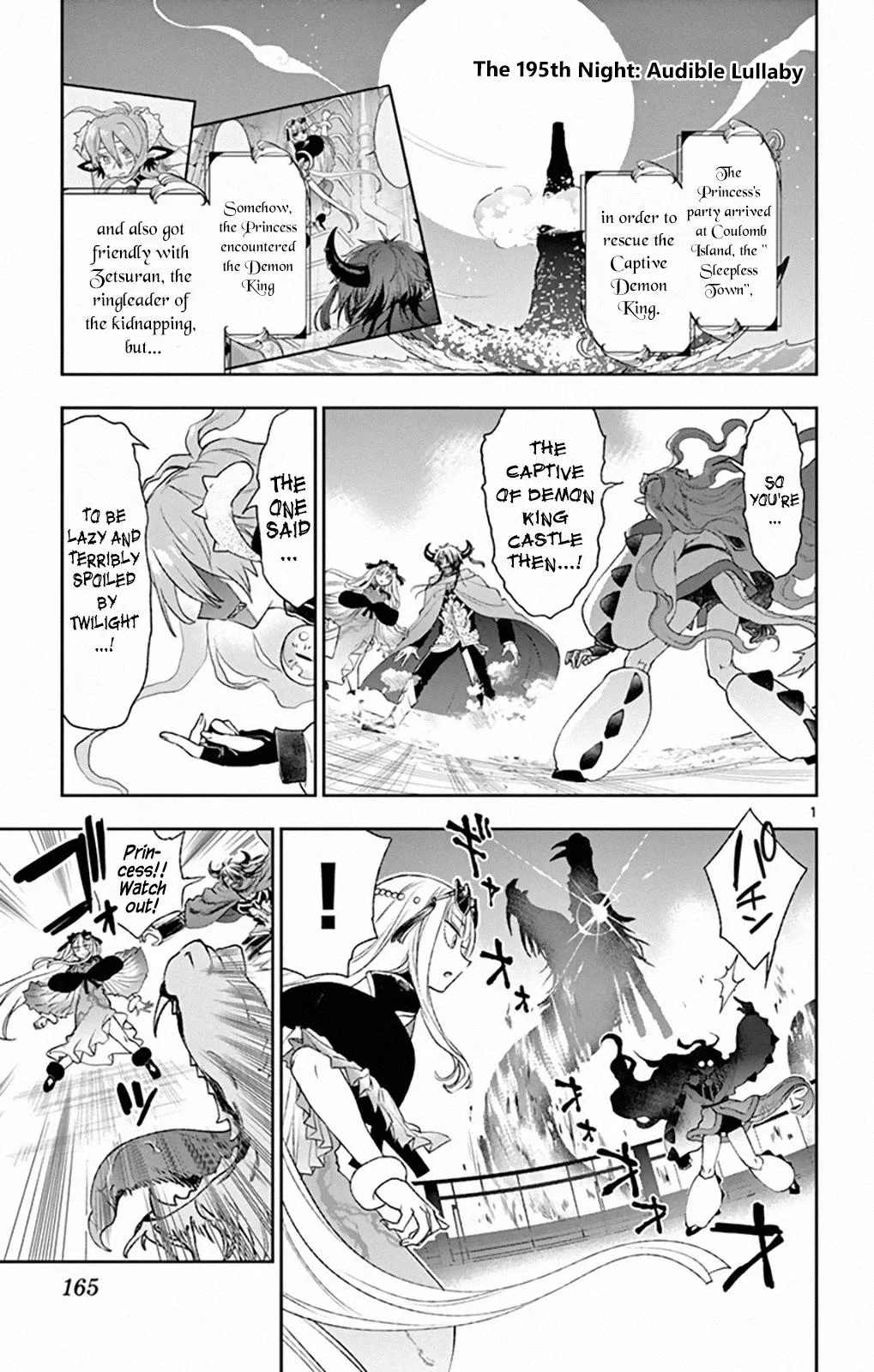 Maou-jou de Oyasumi manga Chapter 195 – Page 1