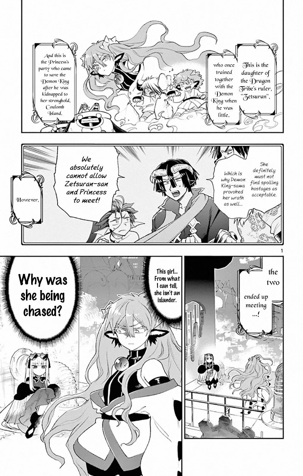 Maou-jou de Oyasumi manga Chapter 193 – Page 1