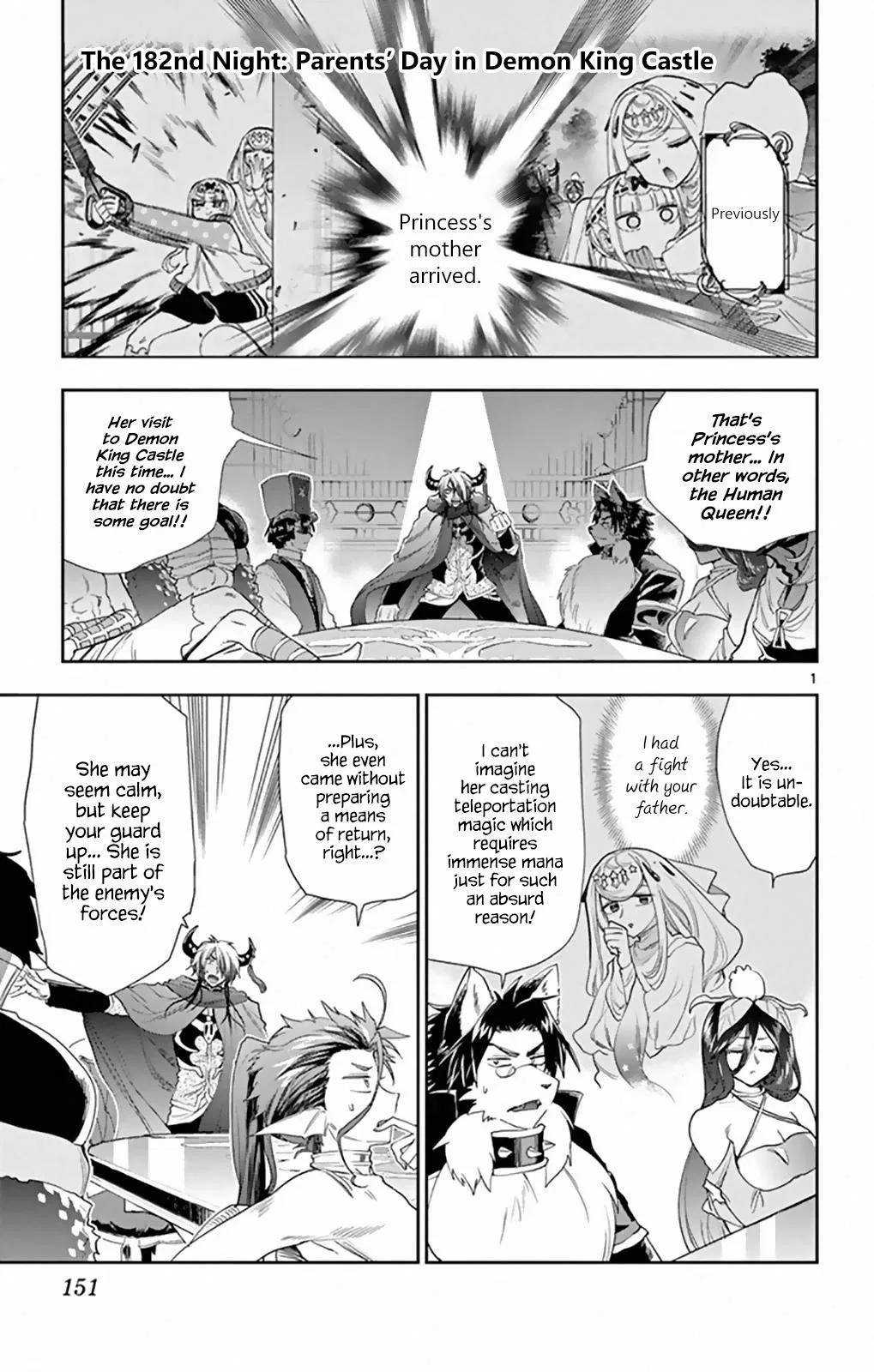Maou-jou de Oyasumi manga Chapter 182 – Page 1