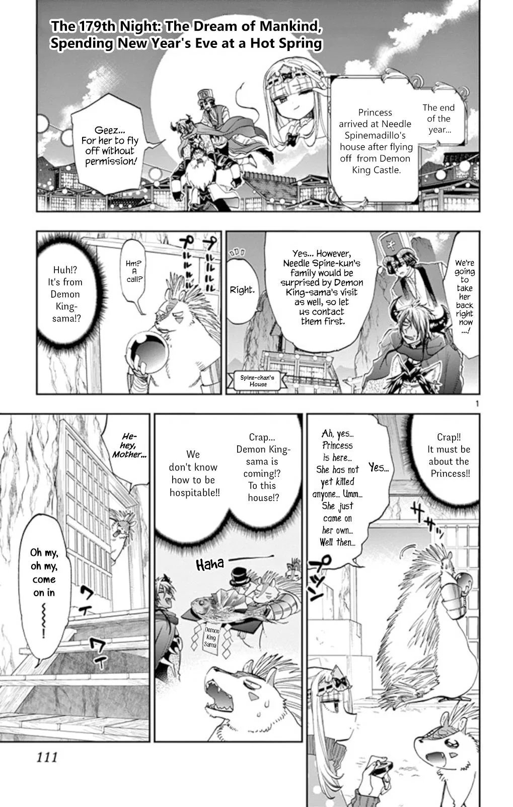 Maou-jou de Oyasumi manga Chapter 179 – Page 1