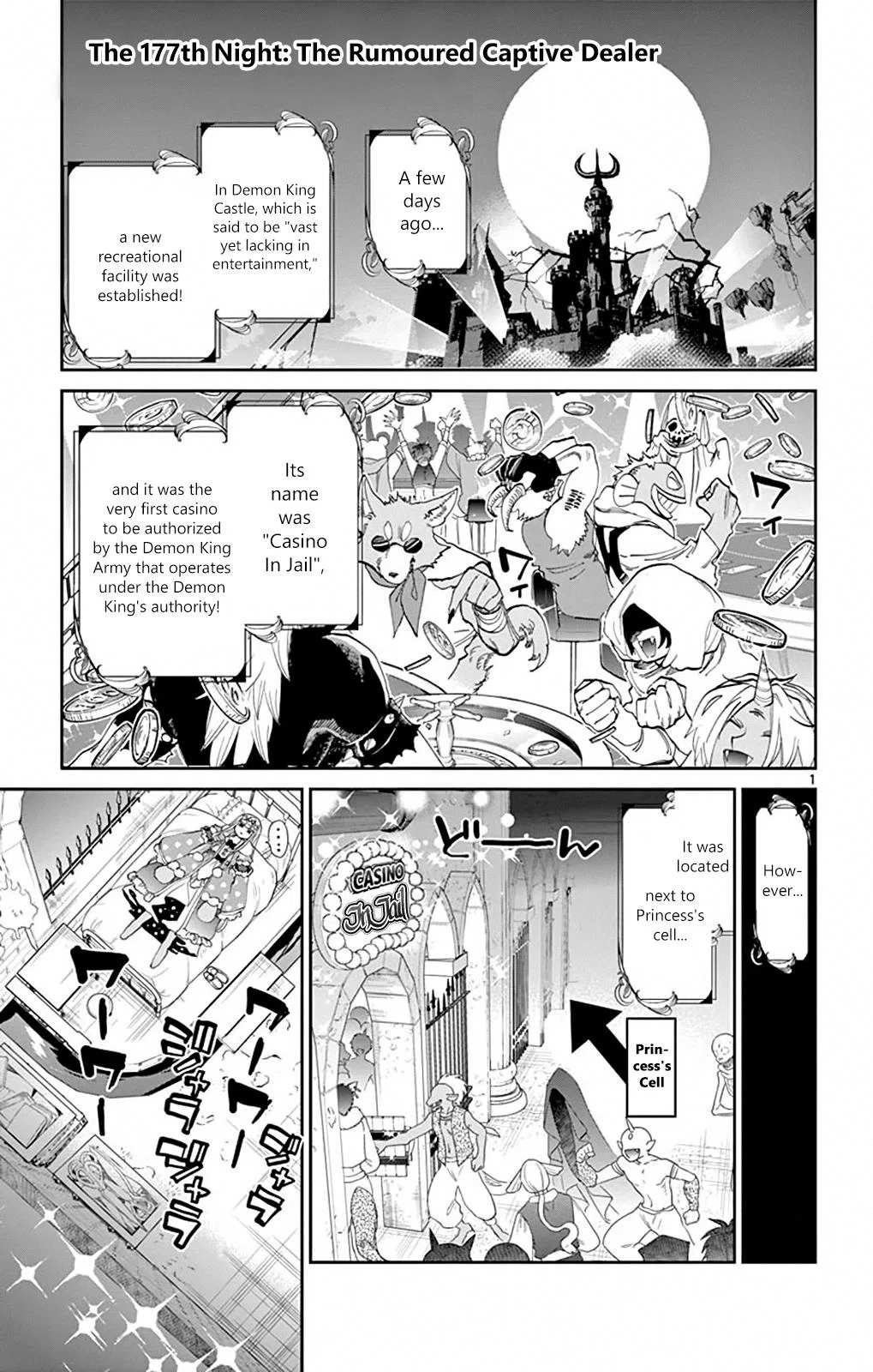 Maou-jou de Oyasumi manga Chapter 177 – Page 1