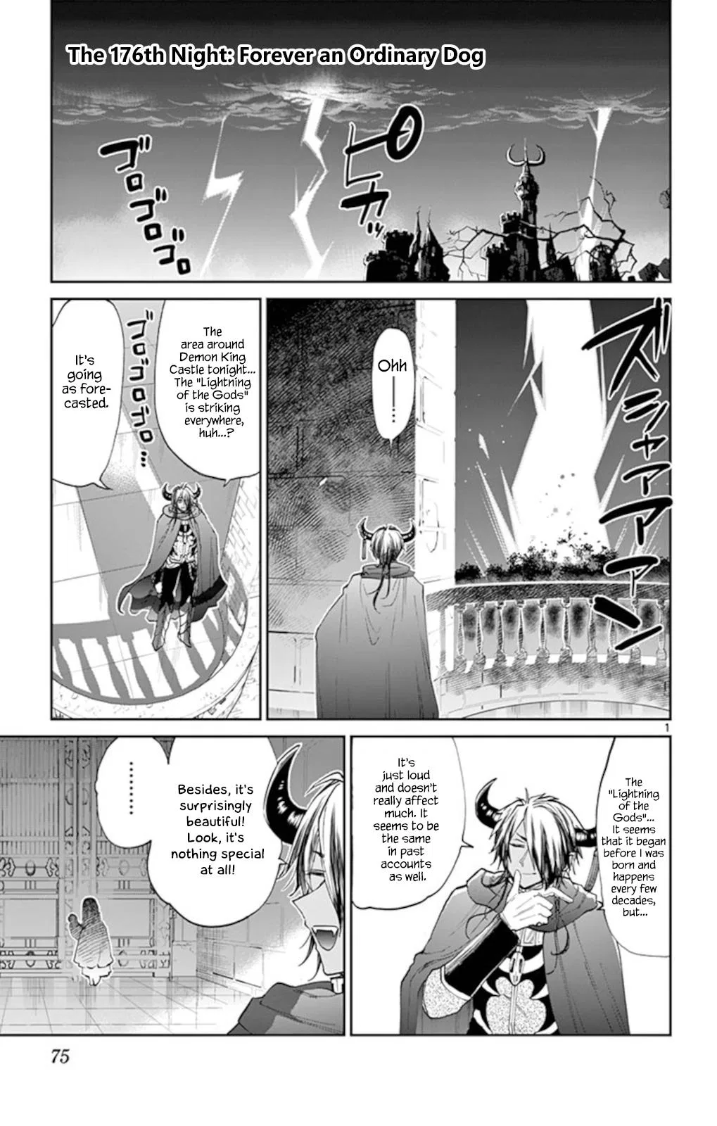 Maou-jou de Oyasumi manga Chapter 176 – Page 1