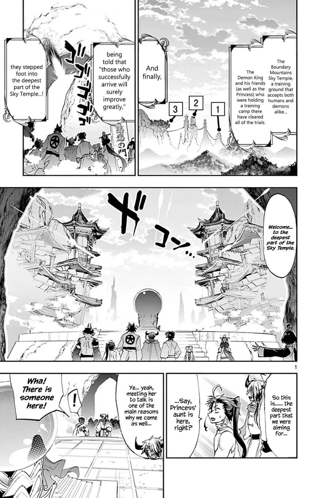 Maou-jou de Oyasumi manga Chapter 160 – Page 1