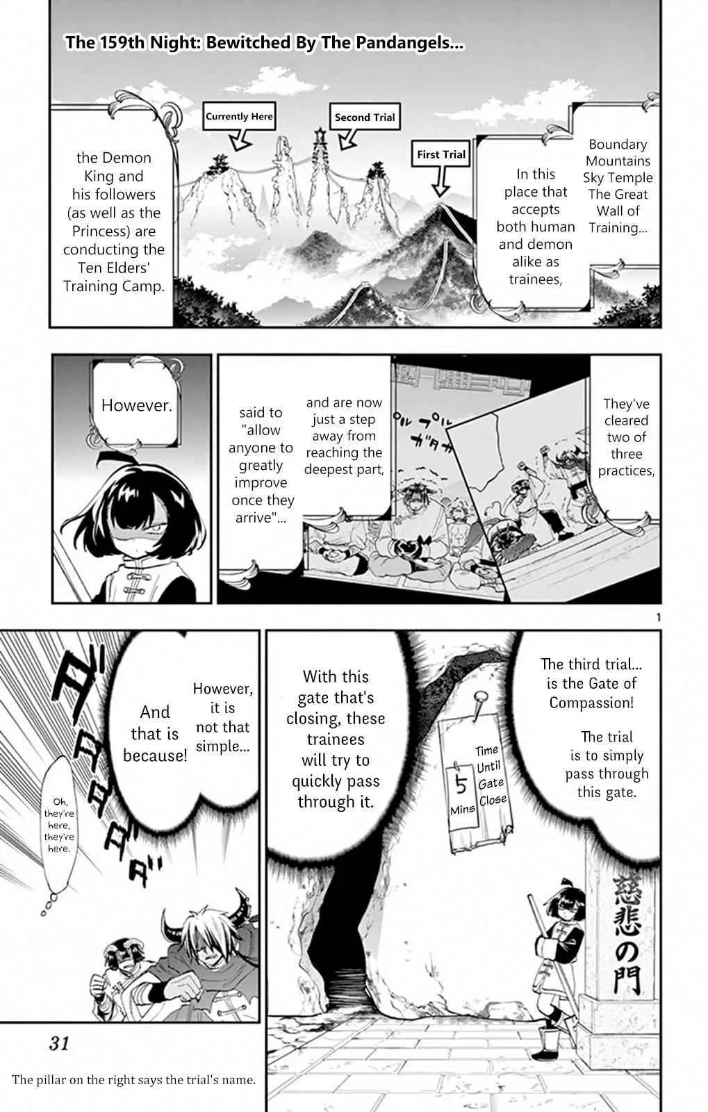 Maou-jou de Oyasumi manga Chapter 159 – Page 1
