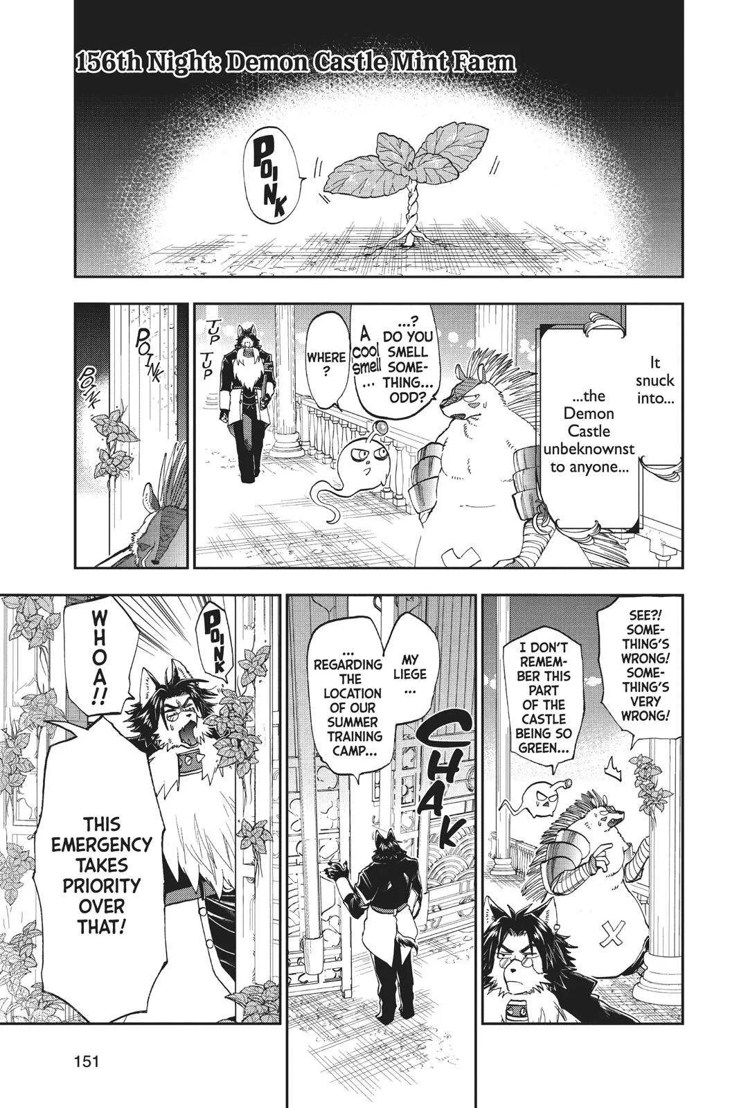 Maou-jou de Oyasumi manga Chapter 156 – Page 1
