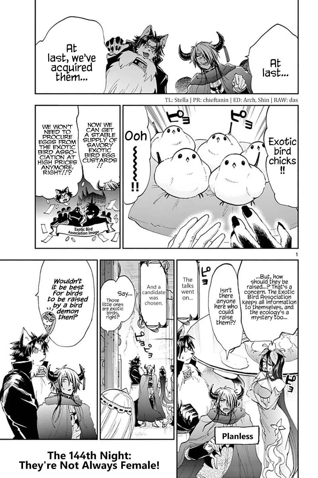 Maou-jou de Oyasumi manga Chapter 144 – Page 1