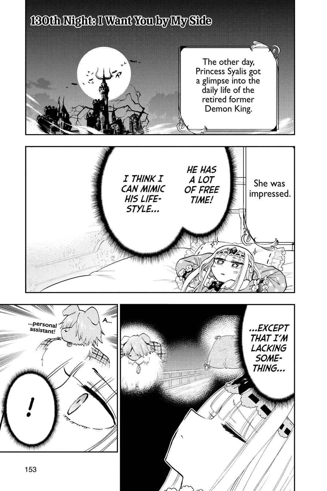 Maou-jou de Oyasumi manga Chapter 130 – Page 1