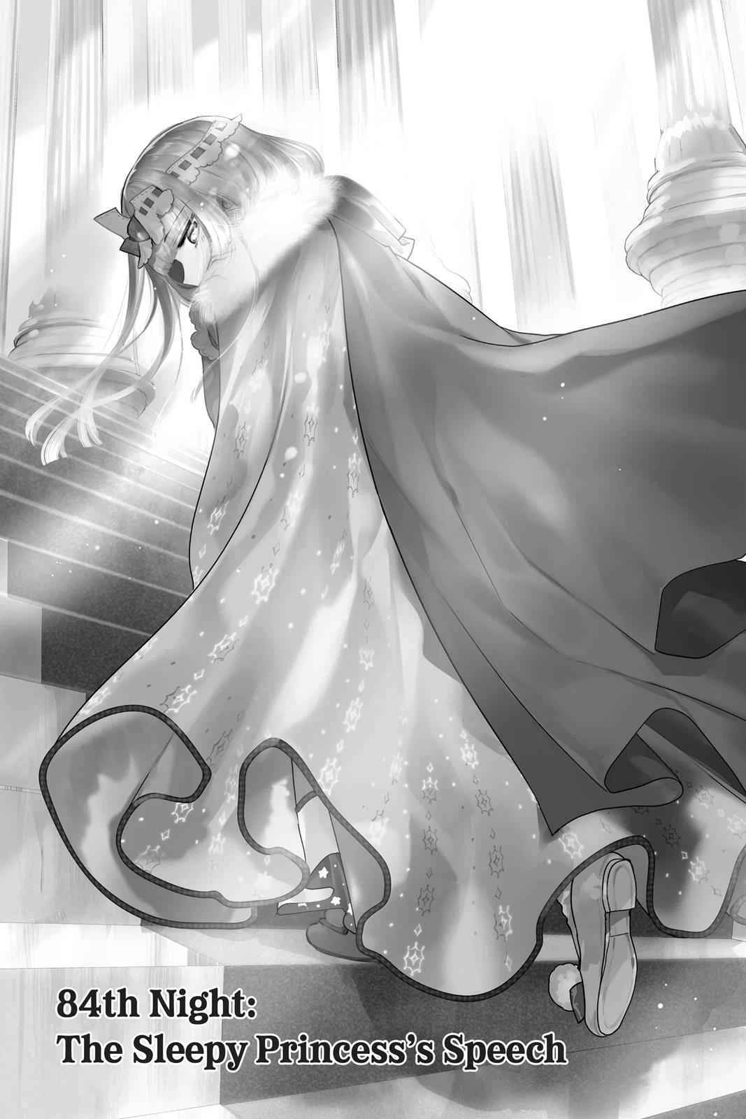 Maou-jou de Oyasumi manga Chapter 84 – Page 1