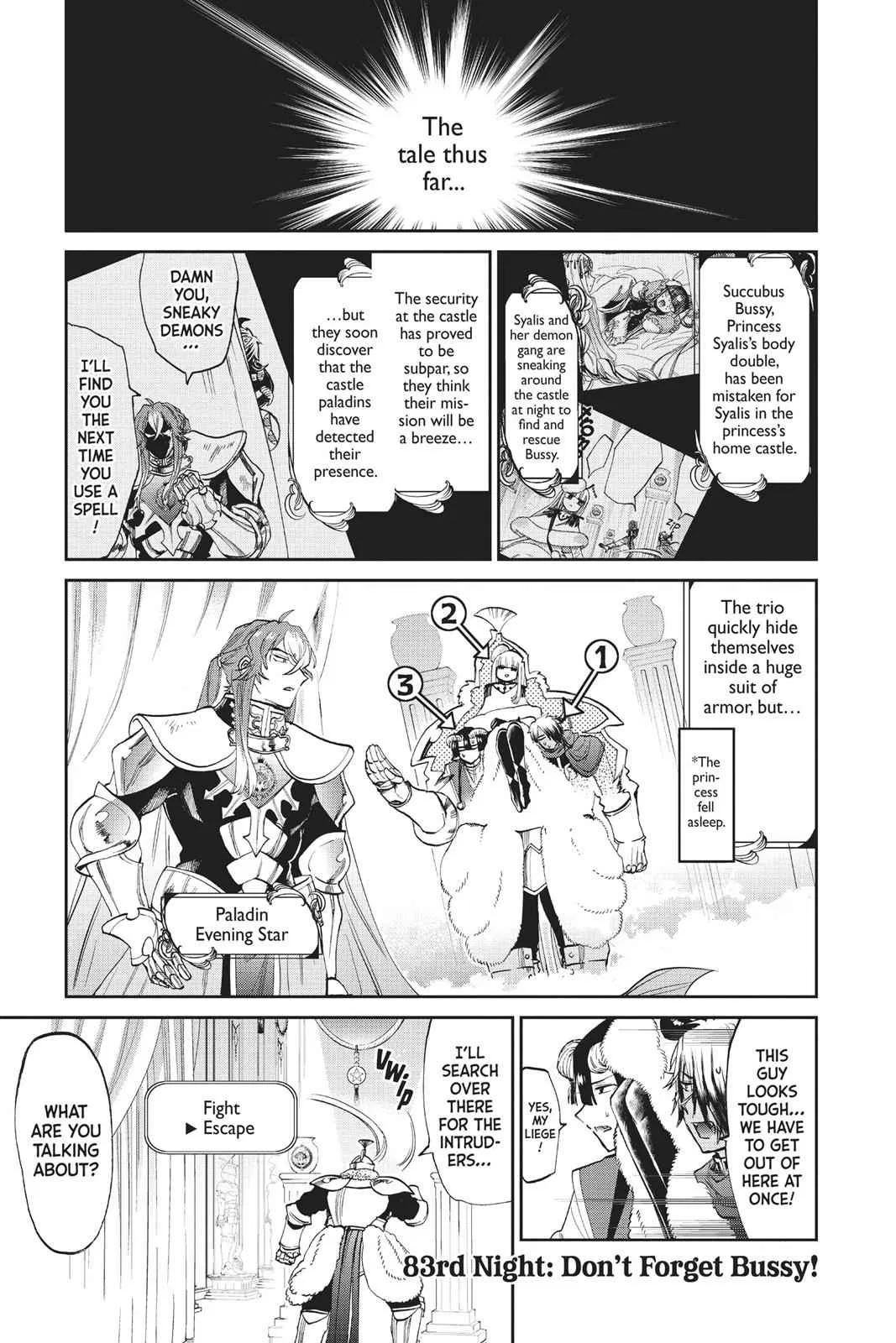 Maou-jou de Oyasumi manga Chapter 83 – Page 1