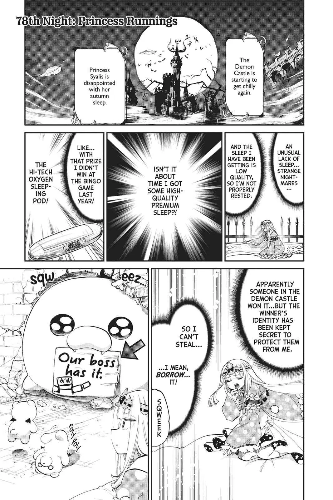 Maou-jou de Oyasumi manga Chapter 78 – Page 1