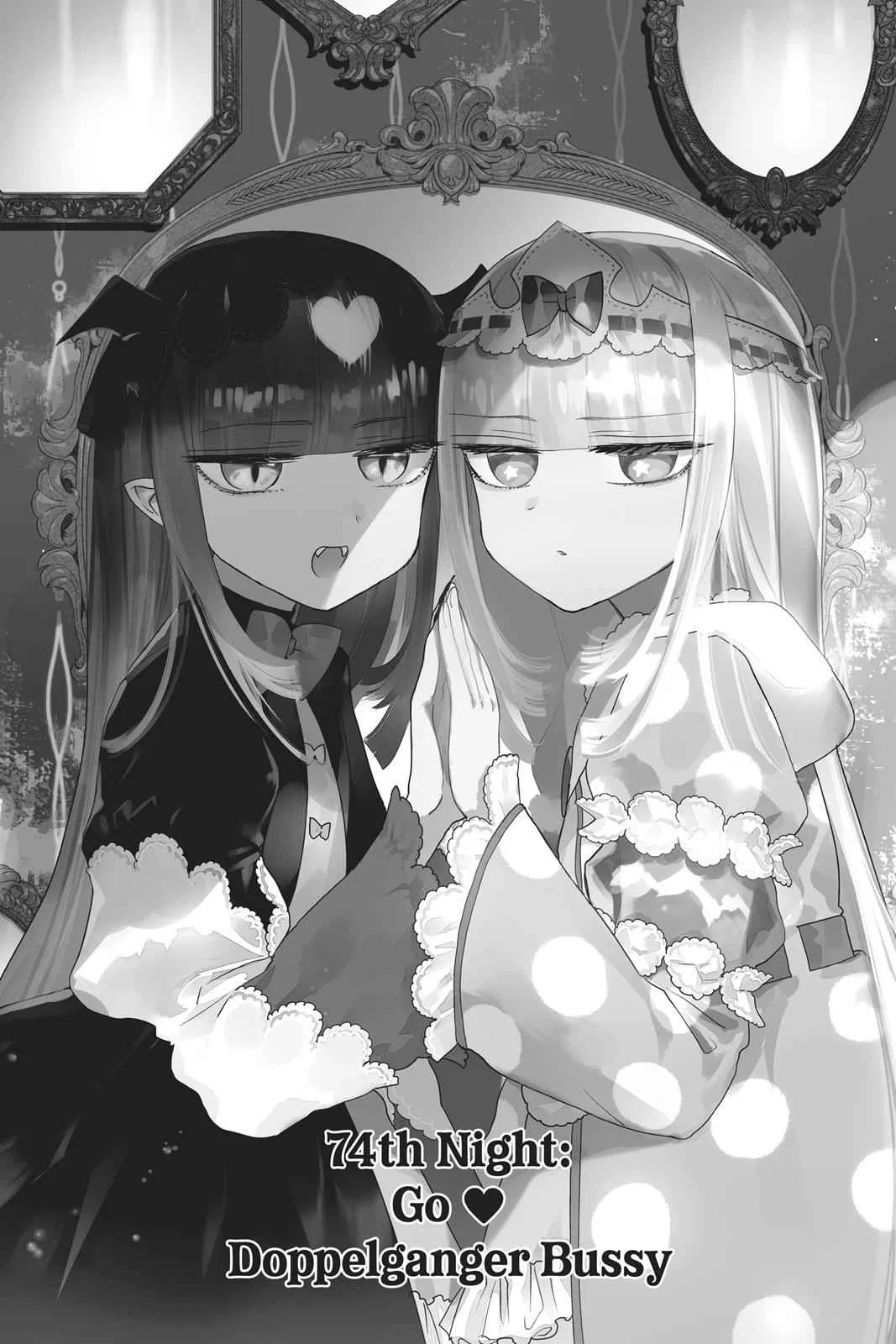 Maou-jou de Oyasumi manga Chapter 74 – Page 1