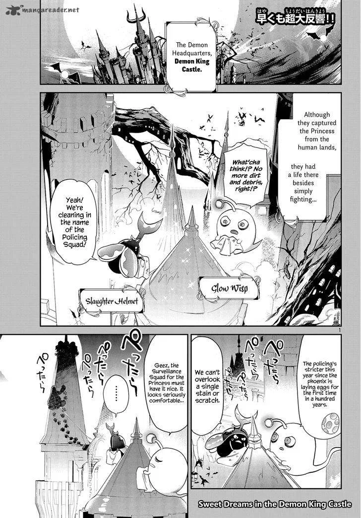 Maou-jou de Oyasumi manga Chapter 5 – Page 1
