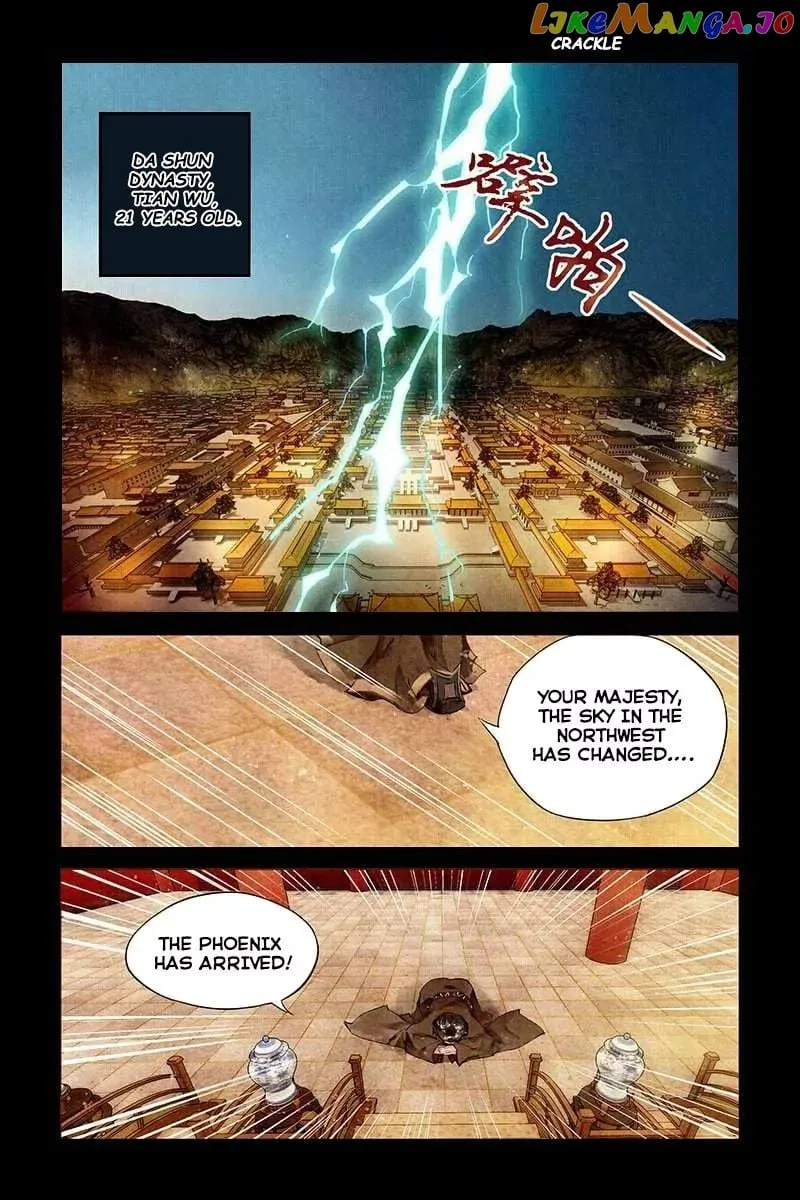 Shen Yi Di Nu Chapter 1 – Page 3