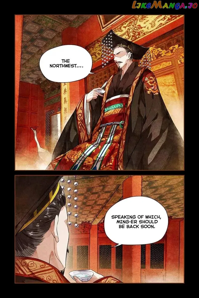 Shen Yi Di Nu Chapter 1 – Page 4