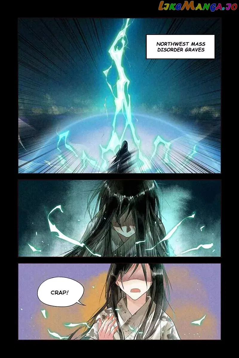 Shen Yi Di Nu Chapter 1 – Page 5