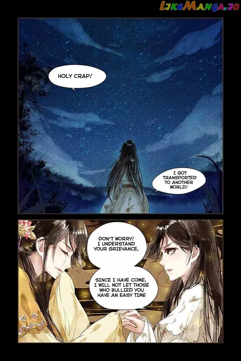Shen Yi Di Nu Chapter 1 – Page 9