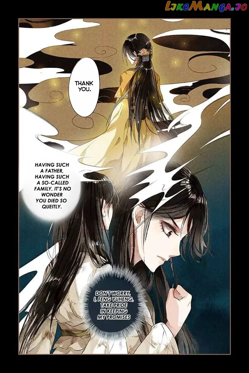 Shen Yi Di Nu Chapter 1 – Page 10