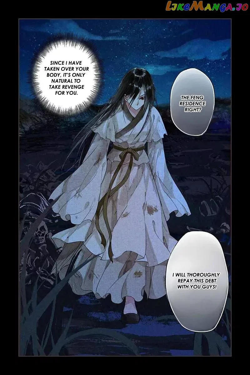 Shen Yi Di Nu Chapter 1 – Page 11