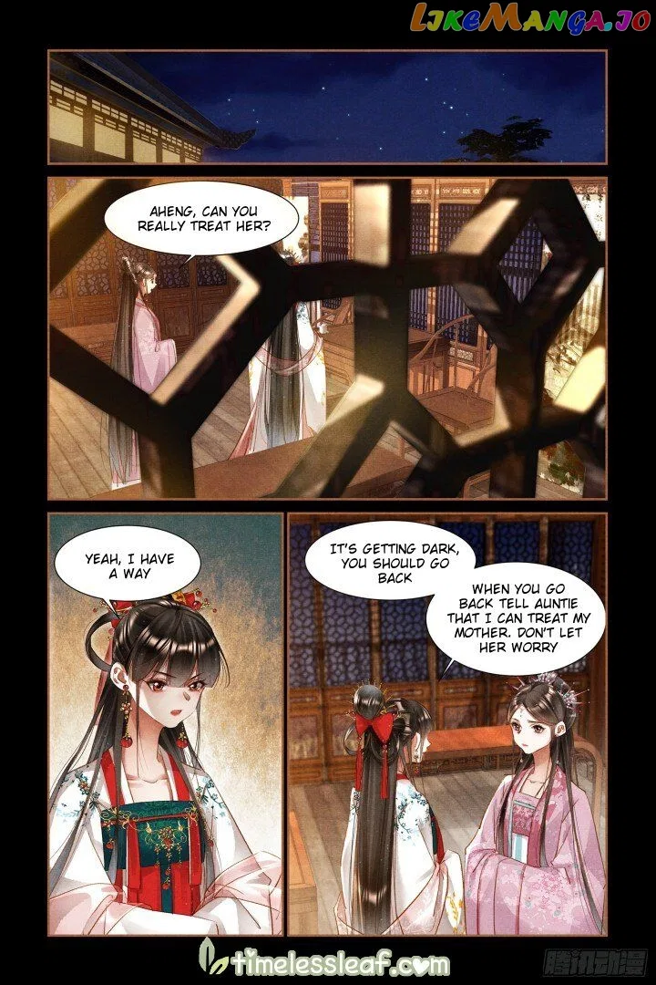 Shen Yi Di Nu Chapter 0 – Page 2