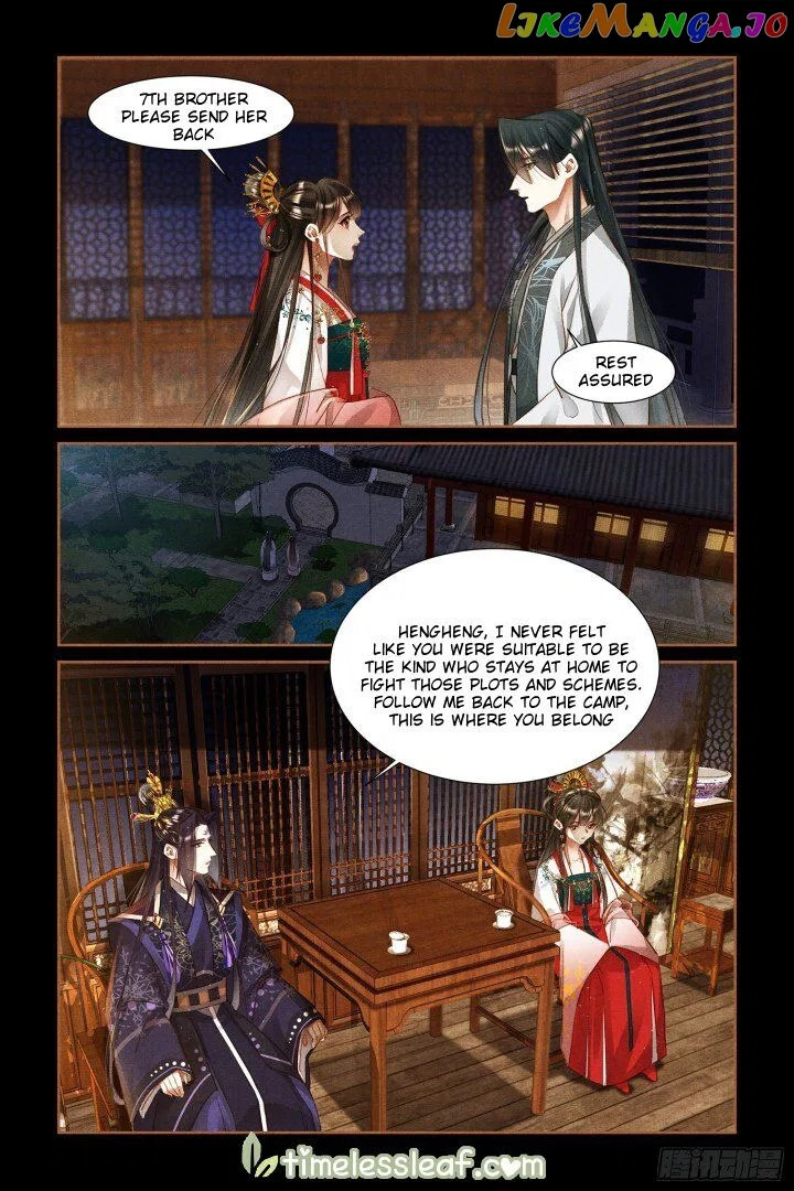 Shen Yi Di Nu Chapter 0 – Page 3