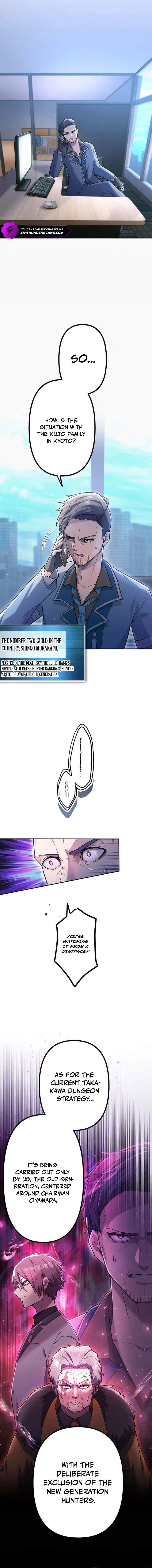 I Became an S-Rank Hunter with the Demon Lord App Chapter 53 – Page 1