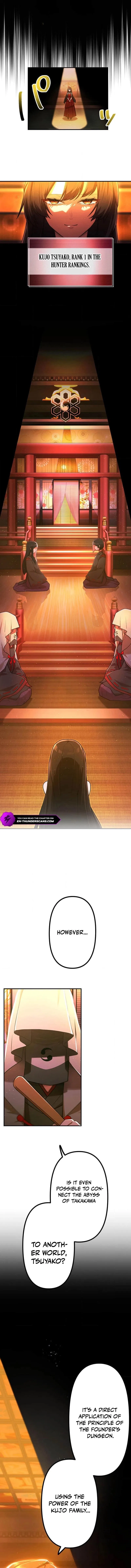 I Became an S-Rank Hunter with the Demon Lord App Chapter 53 – Page 5