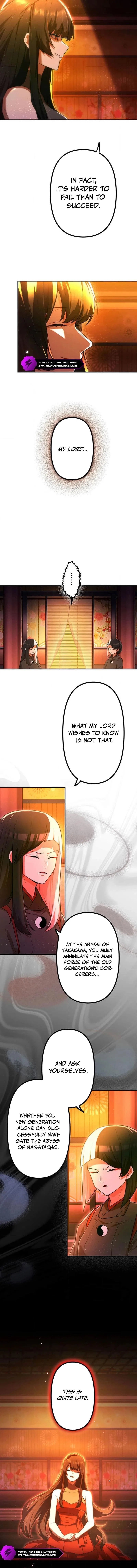 I Became an S-Rank Hunter with the Demon Lord App Chapter 53 – Page 6